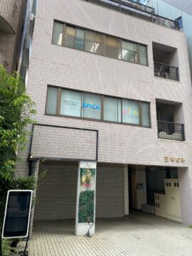 幼児さんすうスクールSPICA恵比寿教室の画像