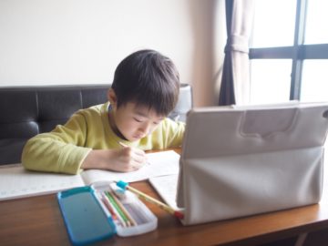 オンライン授業のお知らせの画像