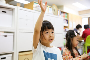 新年度オンライン入塾説明会 申込受付中！の画像