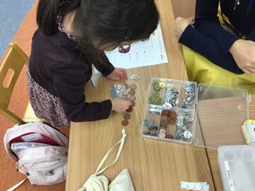 1月のカリキュラム紹介～お金の計算～の画像