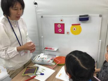 ４月のカリキュラム～中と外～の画像